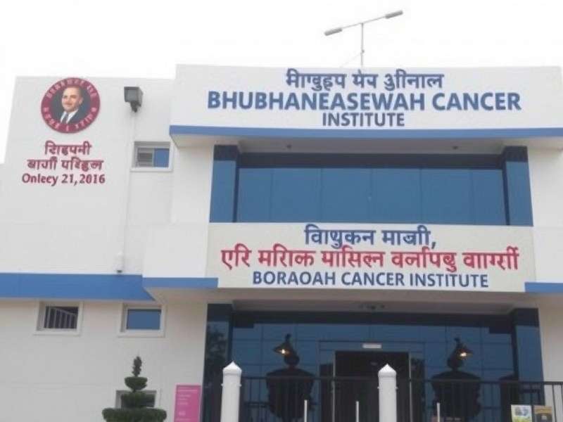 Dr. Rajesh Sharma, Director